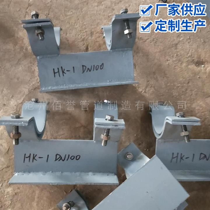 岳阳D09长管夹弹簧吊架厂