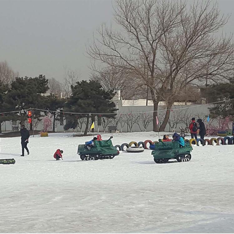 亲子雪乐园 雪地转转 多人冰雪漂移 雪上飞碟 冰雪乐园游乐设备