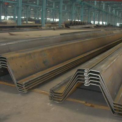 热轧拉森钢板桩供应 3号4号u型钢板桩 9米12米现货