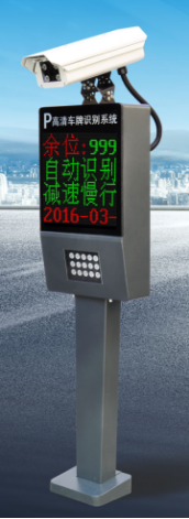 桂林停车场车辆识别系统