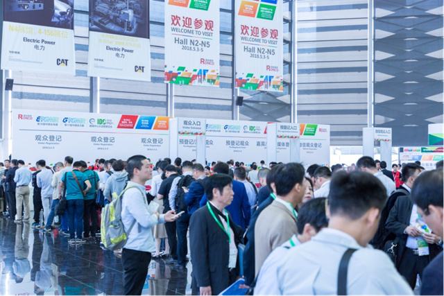 2019上海国际电磁兼容暨微波展览会