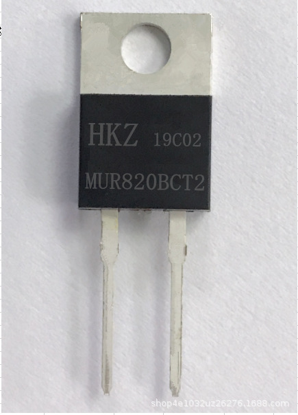 HKZ 恒芯半导体 快恢复 MUR820BCT2 TO-220-2