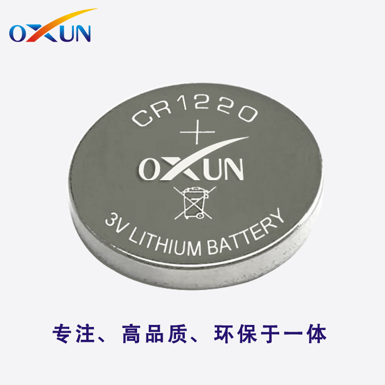 欧迅电池 CR1220纽扣电池 板卡电池 锂电池