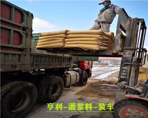 徐州桥梁预应力压浆料 压浆料 优质生产厂家
