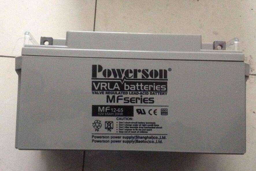 Powerson蓄电池MF12-65R,12V65AH复华电池
