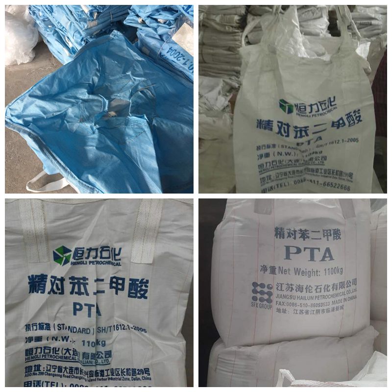 自贡市创嬴吨袋 粉末吨袋 水泥吨袋 制造商