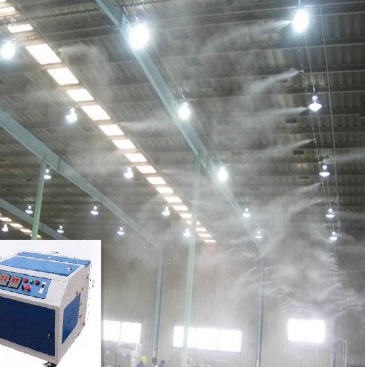 工業廠房加濕除塵噴霧系統