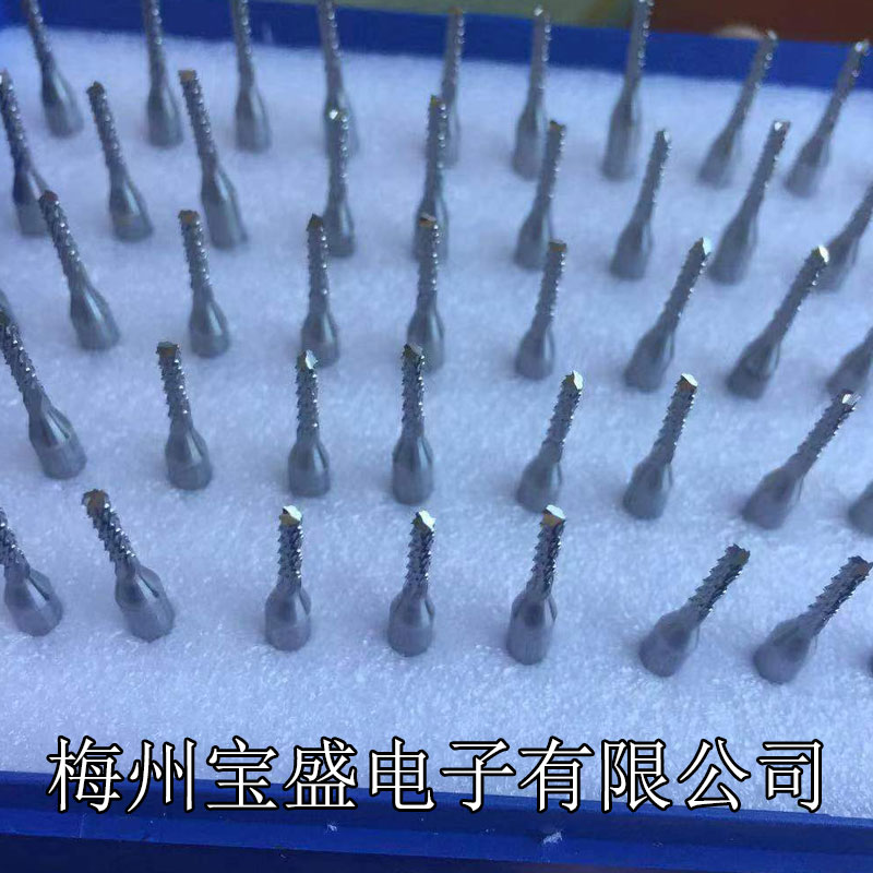 深圳pcb1.5mm铣刀价格