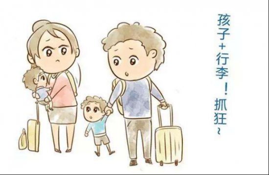 北京开美甲店办执照证件步骤
