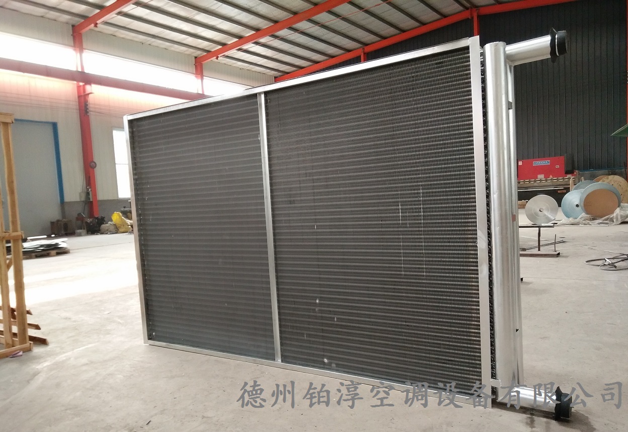 表冷器 南京穩定的表冷器公司