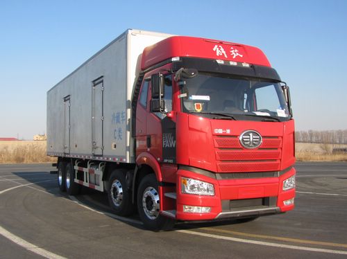 6米8冷链冷藏运输车 解放J6L 适用于肉类冻品等运输