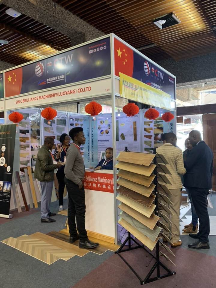 东非中国贸易周复合地板 肯尼亚综合展