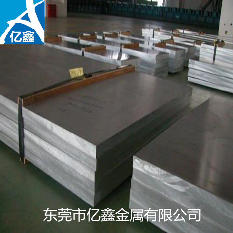 东莞厂家5182铝板批发 5182铝薄板现货厚度有多少