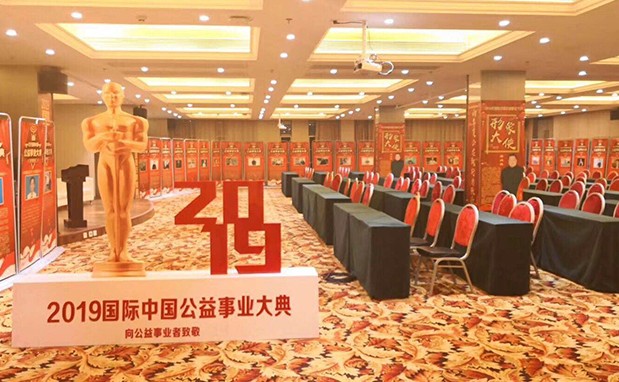 朗慕文化北京周边会议酒店，一站式服务，解决您的北京周边会议酒店