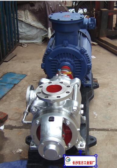 DF550-50*9 耐腐蚀多级泵 泵的整个转子由两端滚动轴承支撑