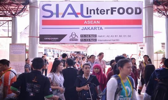 印尼雅加达国际食品饮料及食品配料展