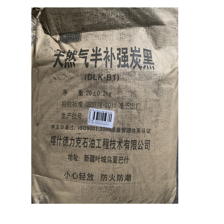 桂林高耐磨N330炭黑促销
