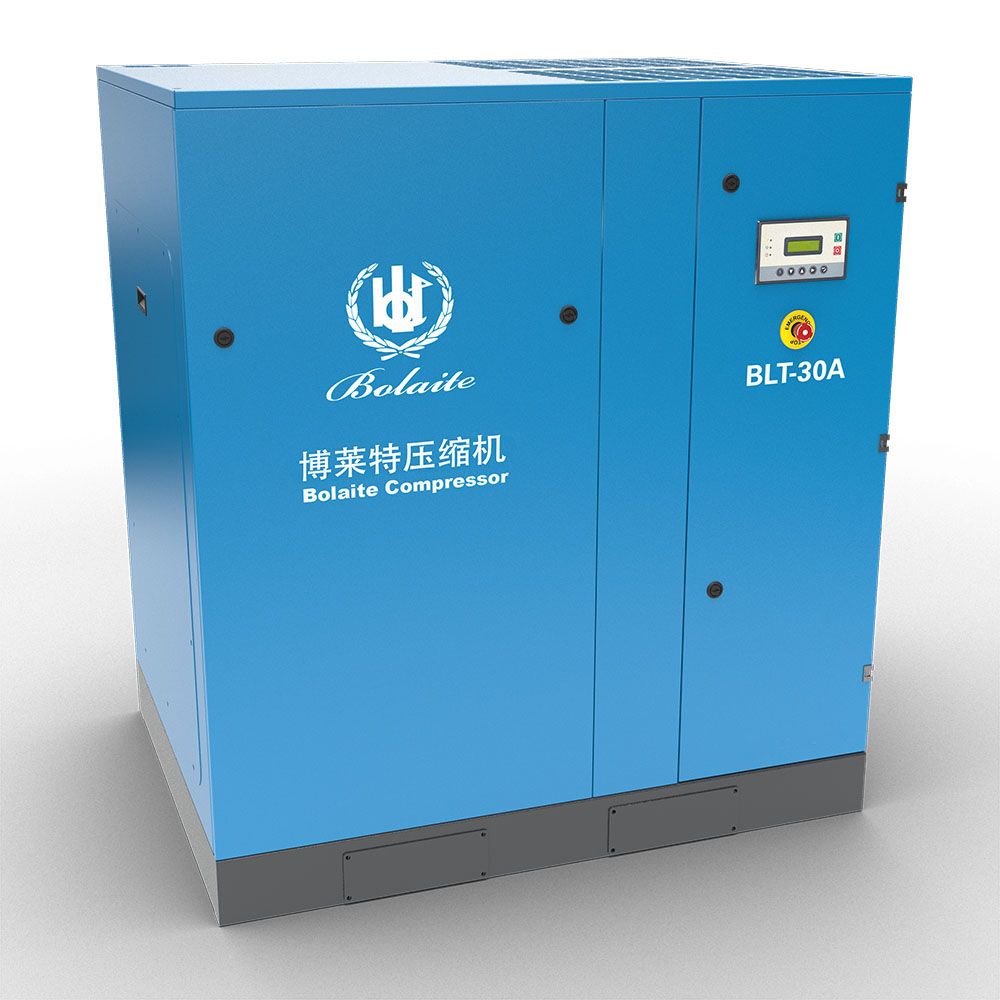 重庆节能空气压缩机的行业须知 服务至上 上海博莱特贸易供应