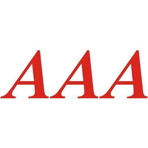 珠海AAA认证体系