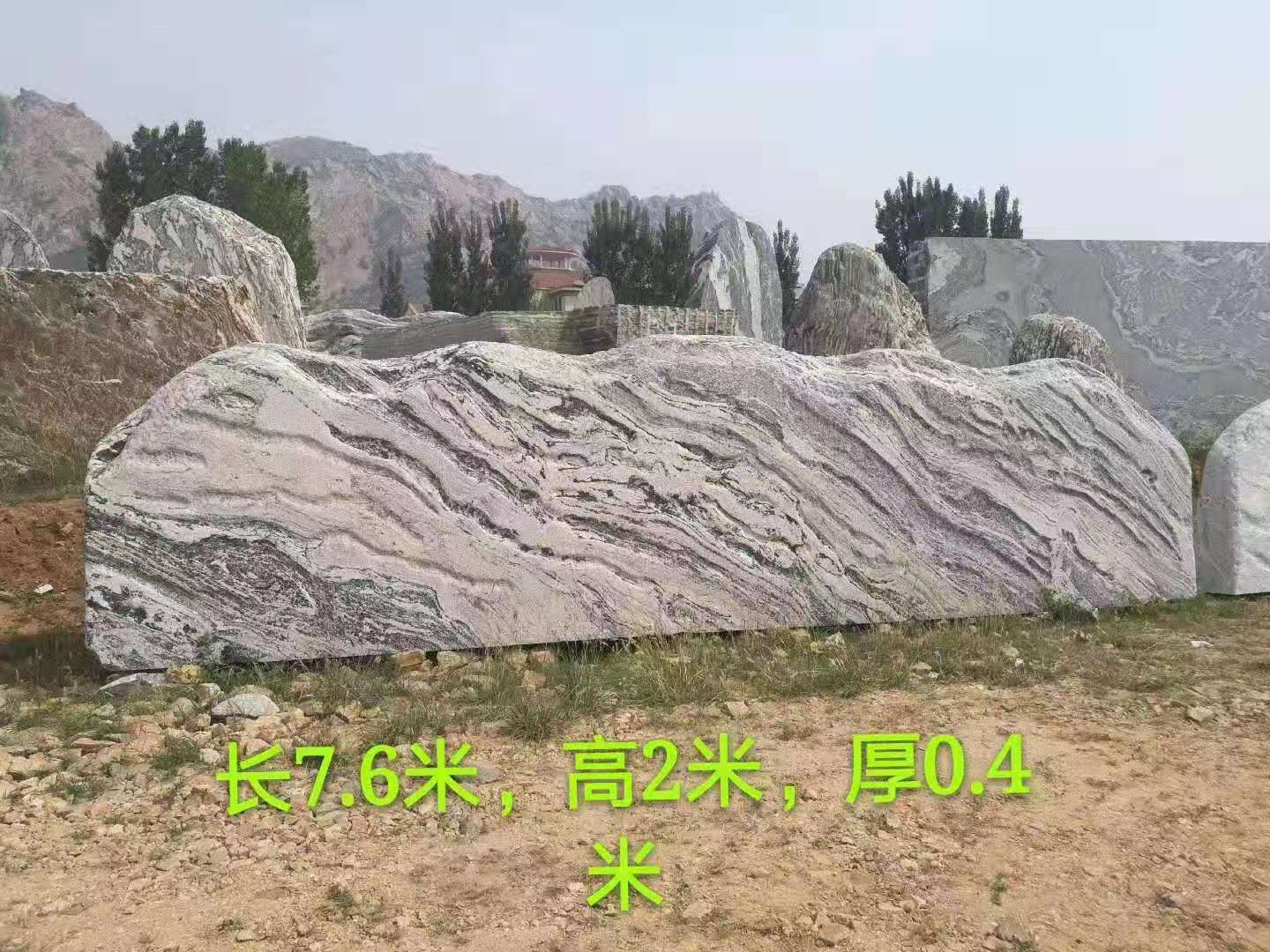 加工定制大型户外石头自然石观赏石 园林用石