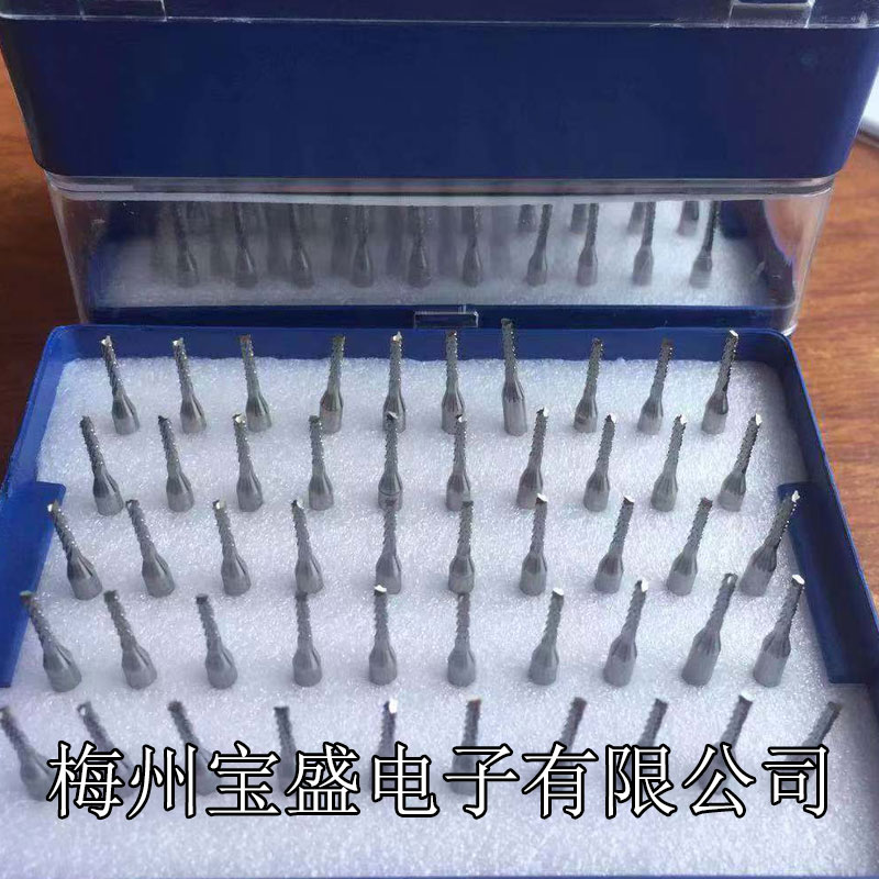 深圳pcb1.5mm铣刀工厂直销