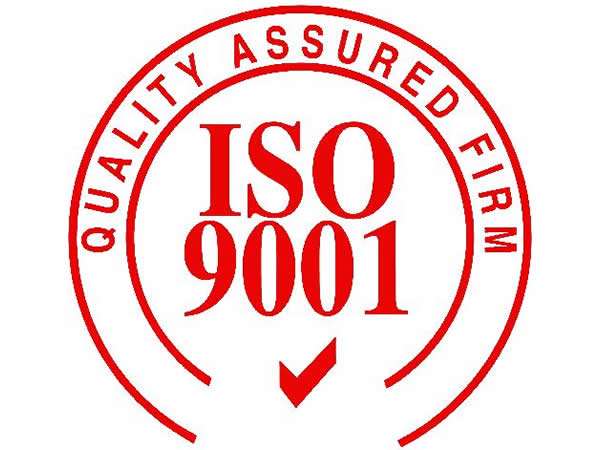 呼和浩特ISO体系认证怎么办理