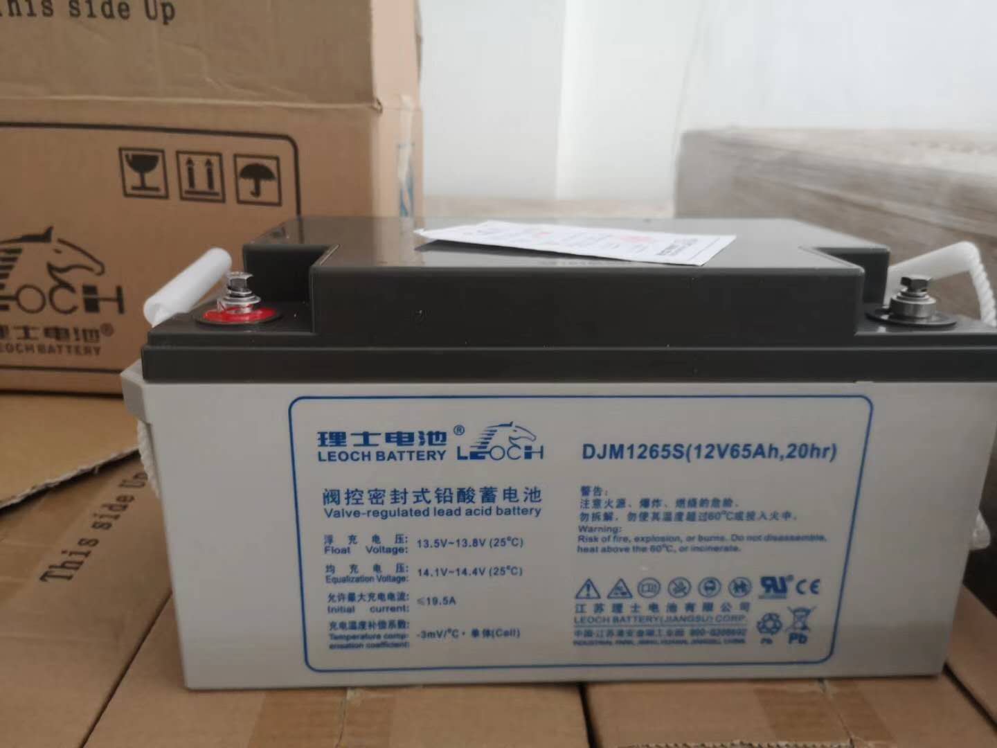 江苏理士电池促销 理士DJM 12V65AH 适用范围广 价格低廉现货供应