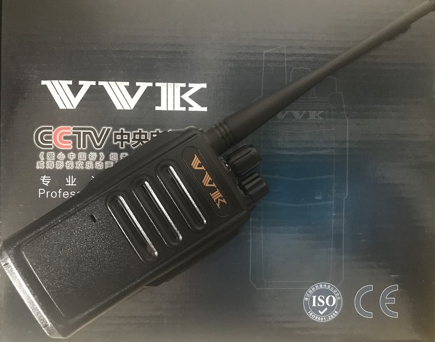 VVK威科三通V7000大功率对讲机通话距离远
