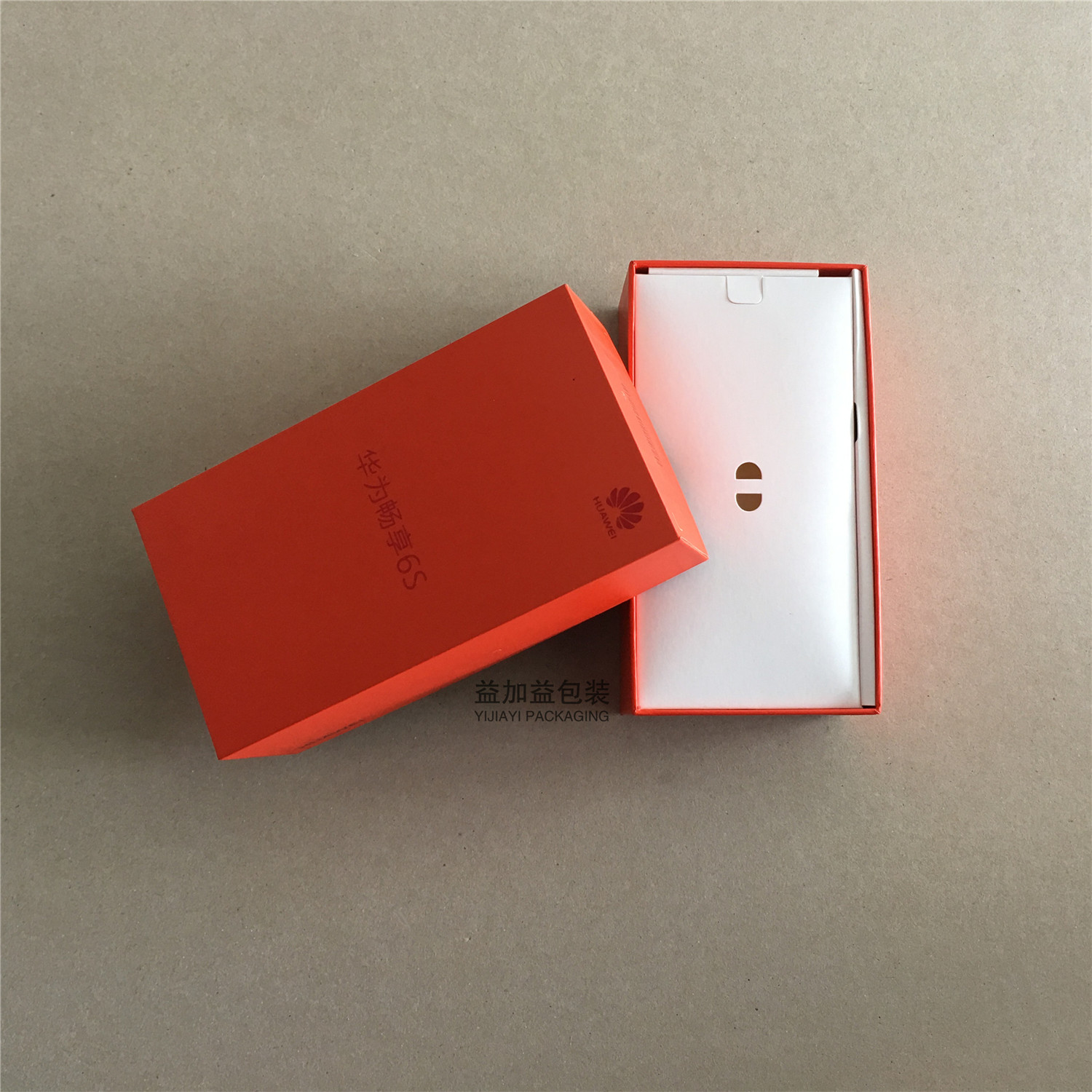 手机包装盒 苏州手机盒制作厂家 手机包装盒子 数码产品包装盒