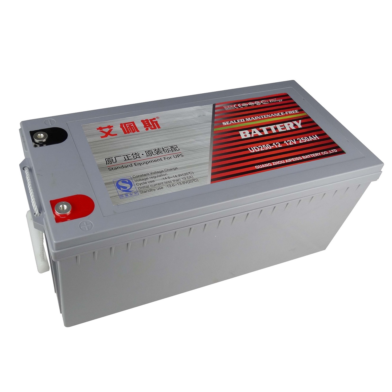 艾佩斯蓄电池UD250-12 艾佩斯蓄电池价格参数