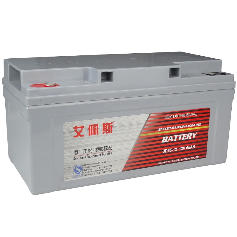艾佩斯蓄电池UD65-12 艾佩斯蓄电池价格参数