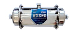 天津不用换滤芯的净水器 欢迎来电 吉林金赛科技开发供应