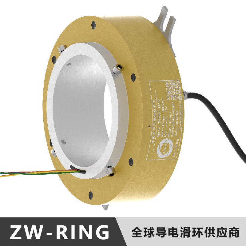 ZW-RING中为380V电压18.5KW三相电机冶金设备导电滑环