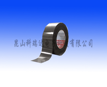 上海苏州现货供应德莎4563防滑胶带