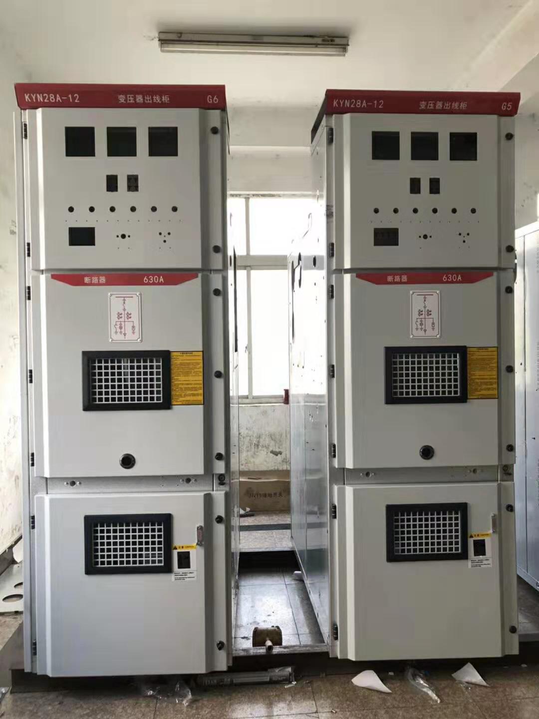 四川KYN28a-12高压柜优质厂家