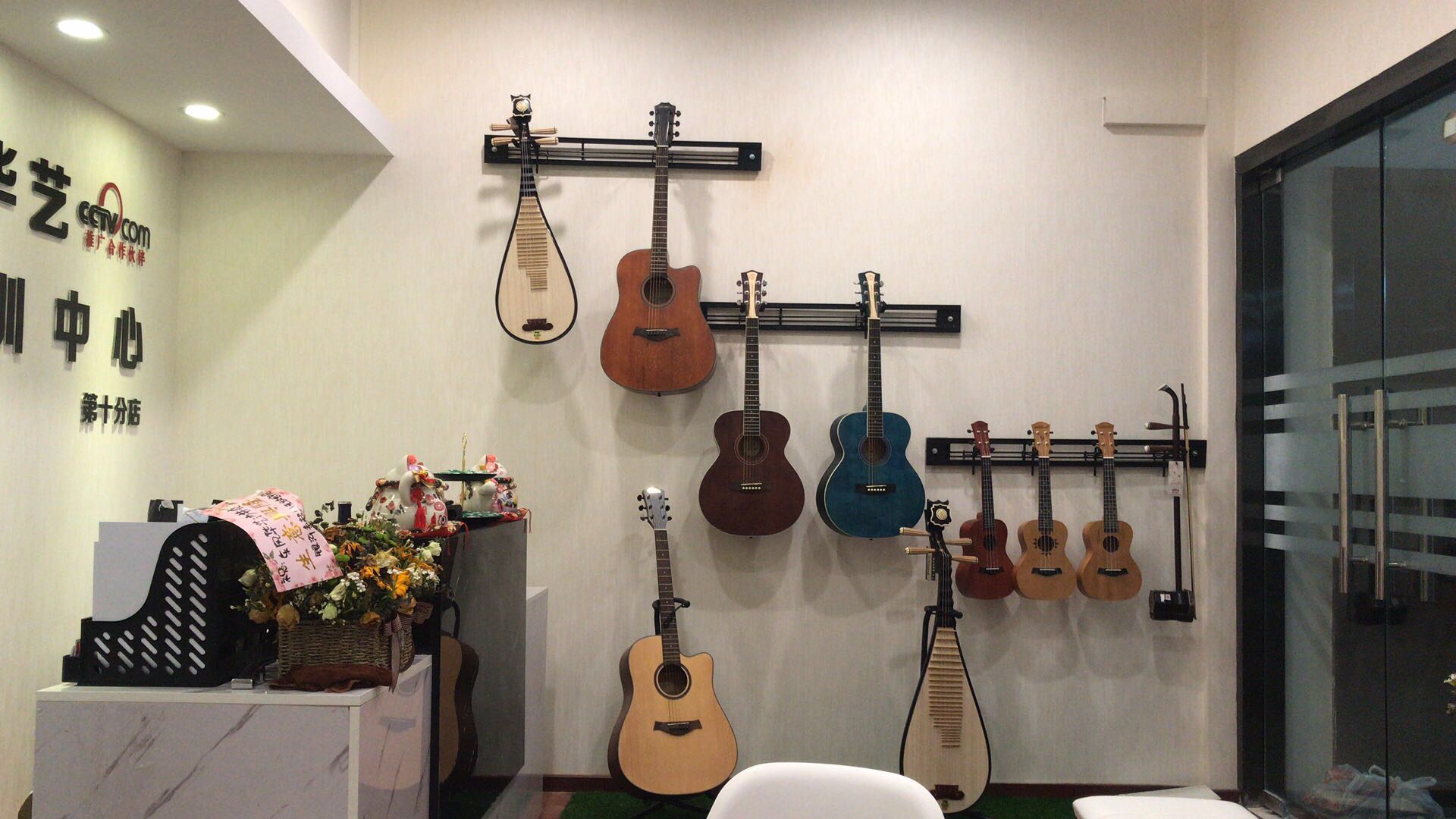 宝安沙井万丰小区哪里可以学钢琴学吉他学唱歌