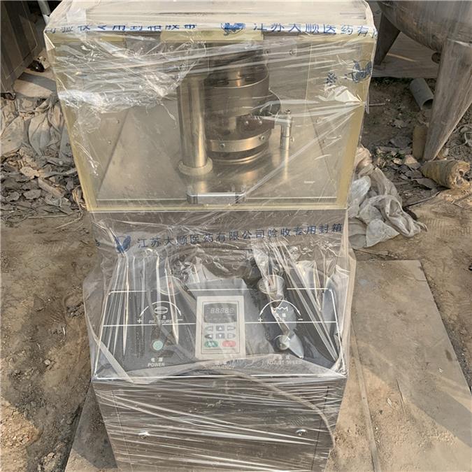沧州回收二手制药设备厂家
