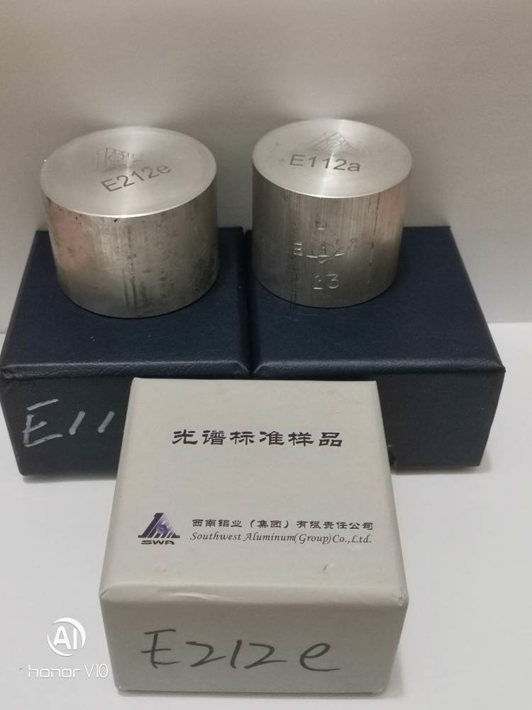 西南铝业ADC12光谱标样 西南铝厂E923铝合金标标准样品 铸造铝合金光谱标样