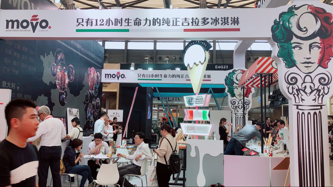 2020上海国际酒类服务及宣传博览会