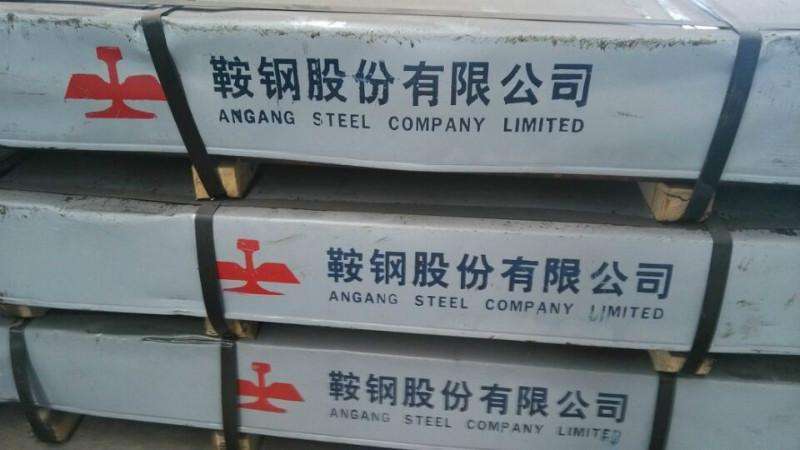 鞍钢直供冷轧盒板ST12高质量 一站式服务鞍山市鑫邦钢铁总代理