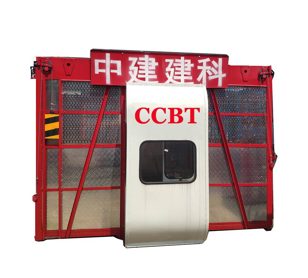 SC100/100工地施工货梯 工地载物货梯物料运输设备