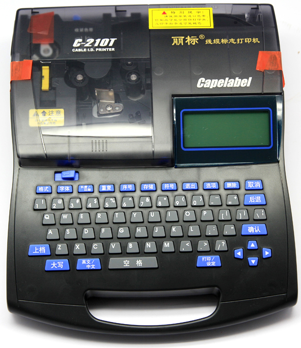 丽标线号机 C-210 线号机维修站 套管打印机 热缩管印字