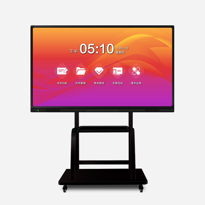 65寸LANKING朗景尊享版4K高清智能会议平板互动红外触控一体机，多媒体显示设备