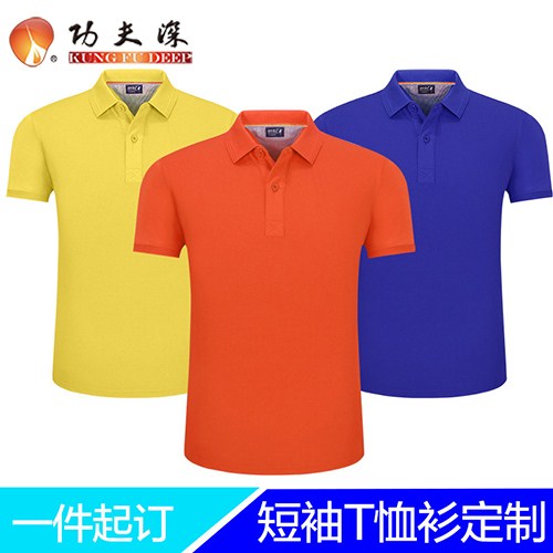 上海直销T恤厂家直销 有口皆碑 上海少帅工贸供应