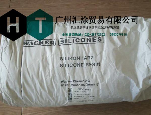 中国台湾道康宁**硅改性树脂OFS-249供应商