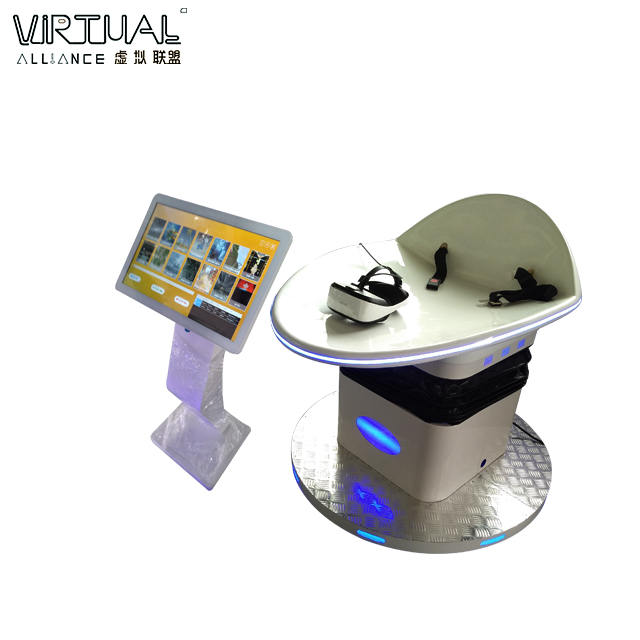 汇辰VR广州VR滑草VR滑道VR滑板广州VR设备生产厂家