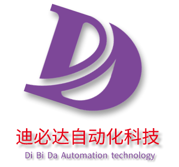 南平市建阳区迪必达自动化科技有限公司