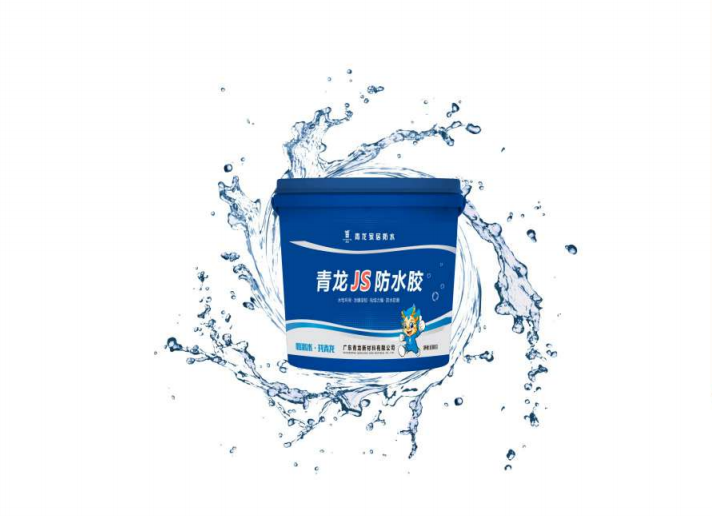 JS聚合物防水涂料**品牌_青龙JS防水胶