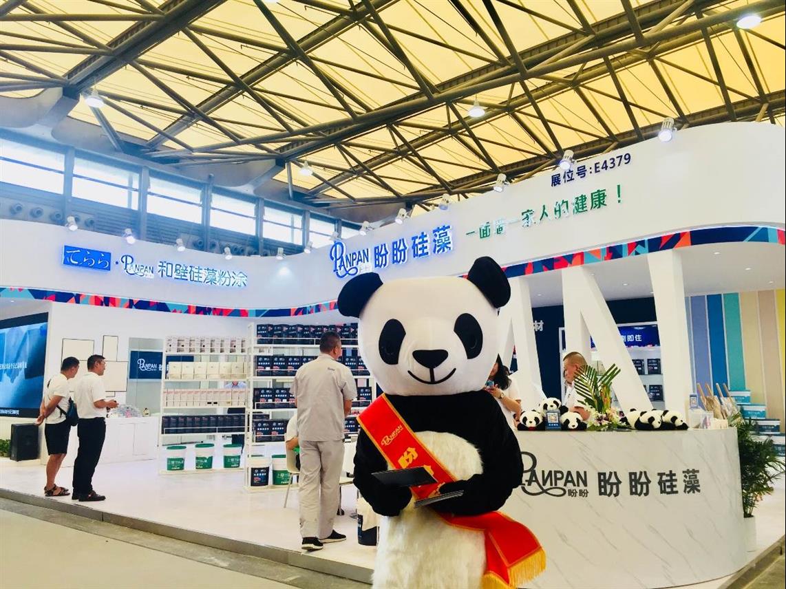 2020*三十一届中国上海国际建筑保温展览会时间
