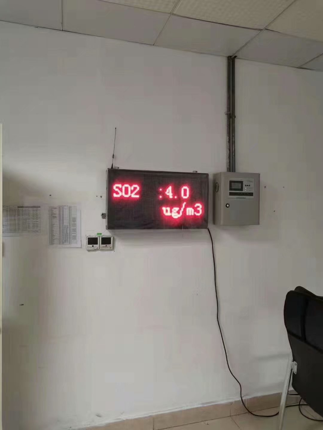 杭州環境空氣質量監測規格 大氣網格化監測設備廠家